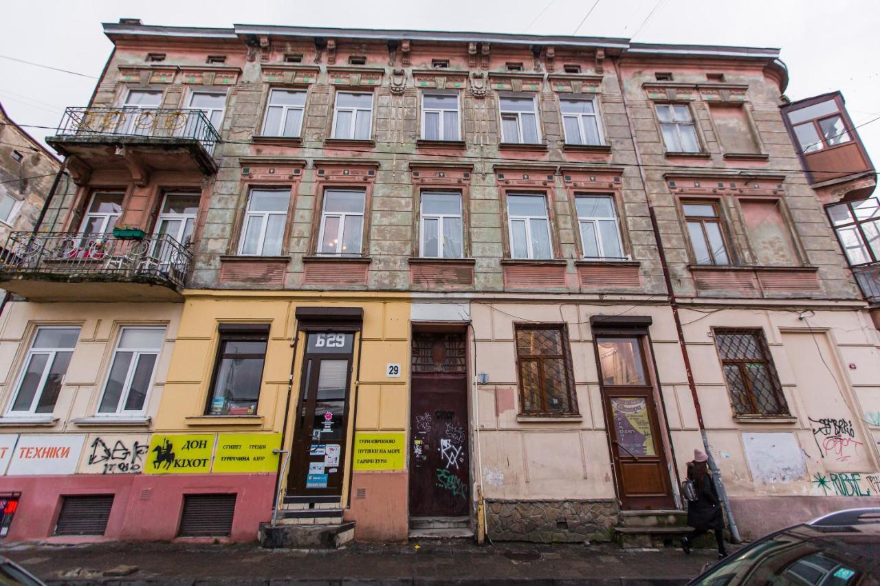 Квартира В Центрі Вулиця Балабана 29 Біля Краківського Ринку Lviv Eksteriør billede